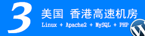 “互联网+”赋能新公益 银联商务荣获“年度创新公益”奖项
